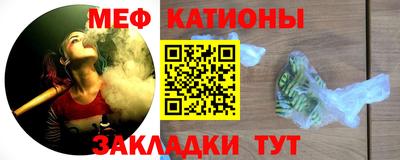 jwh Малоярославец
