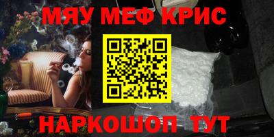 эйфоретик Малгобек
