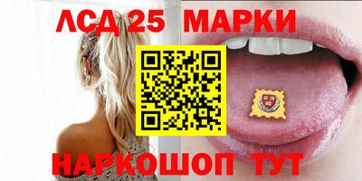 эйфоретик Малгобек