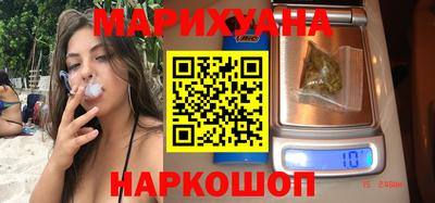 эйфоретик Малгобек