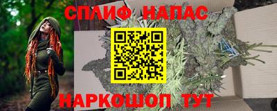 COCAINE Мариинск