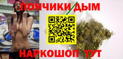COCAINE Мариинск