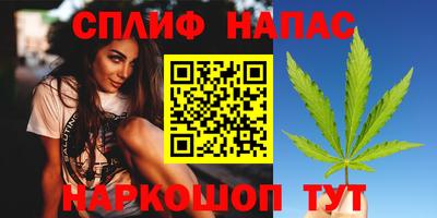 jwh Малоярославец