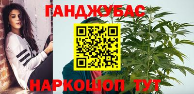 эйфоретик Малгобек