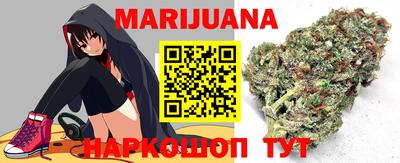 jwh Малоярославец