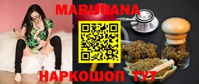 COCAINE Мариинск
