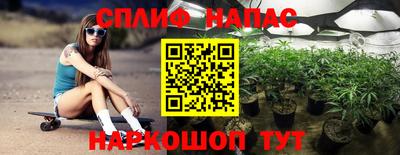 эйфоретик Малгобек