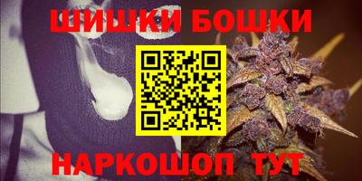 эйфоретик Малгобек