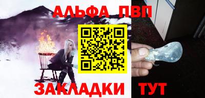 jwh Малоярославец
