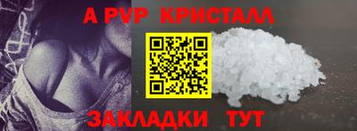 эйфоретик Малгобек