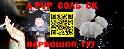 эйфоретик Малгобек