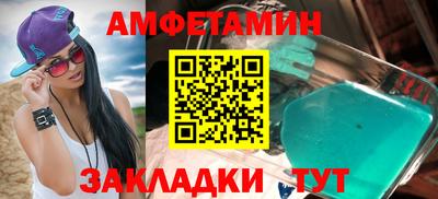 jwh Малоярославец