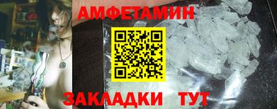 COCAINE Мариинск