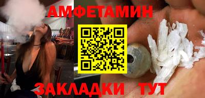 jwh Малоярославец