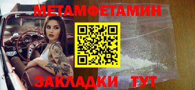 jwh Малоярославец