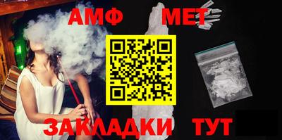jwh Малоярославец