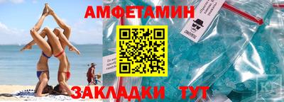 jwh Малоярославец