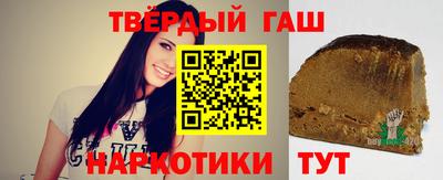 jwh Малоярославец