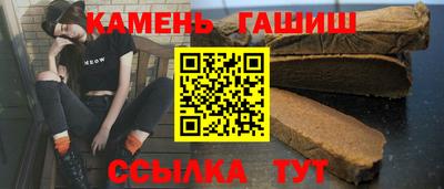 COCAINE Мариинск