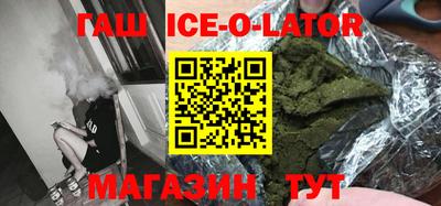 COCAINE Мариинск