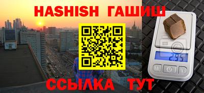 jwh Малоярославец
