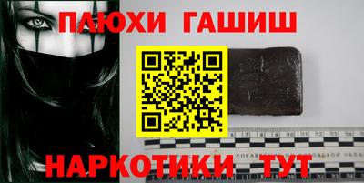 COCAINE Мариинск