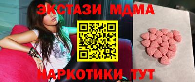 jwh Малоярославец