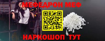 jwh Малоярославец