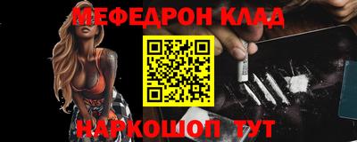 jwh Малоярославец