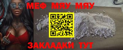 эйфоретик Малгобек