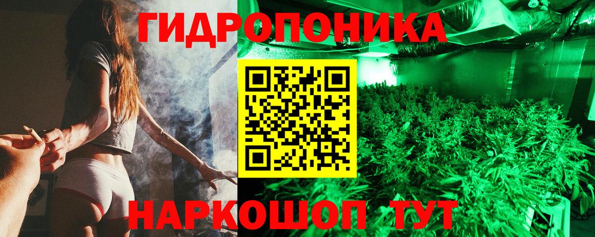 Бошки марихуана OG Kush  Вход с VPN  Бугуруслан  Бошки марихуана марихуана  Канабис AK-47 